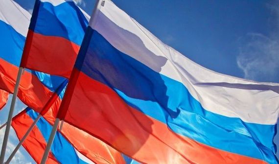 прописка в Боготоле